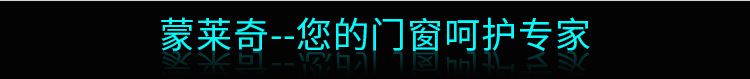 发泡条页_20