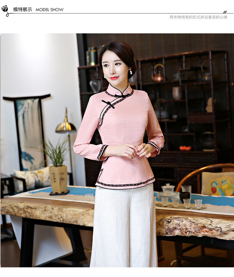 长袖花边一字扣-淡粉色_05