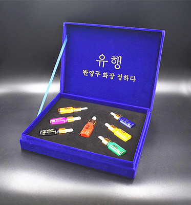 永久小纹身 黑色彩色色料 纹身专用色料 割线打雾纹绣黑色色料