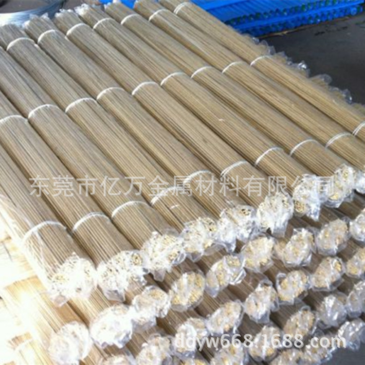 现货供应SAE841铜合金SAE841铜棒