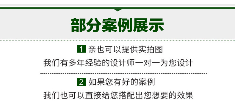 TB2A2_HXtmgF1Jjy0FaXXX5jpXa-85