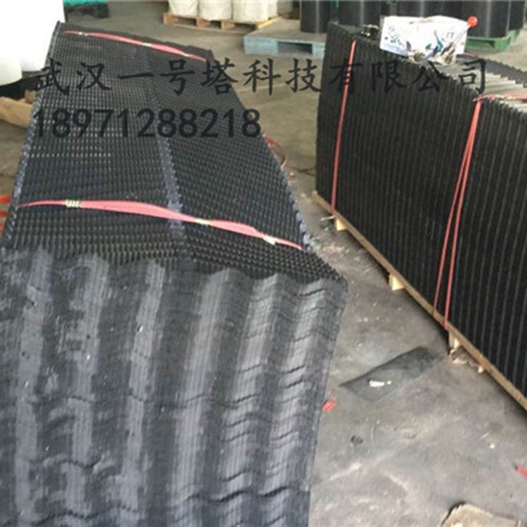 湖北厂家直销玻璃钢冷却塔方形横流式冷却塔环保高效低噪音冷却塔