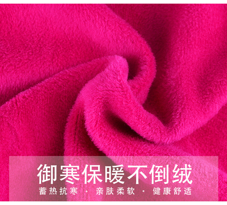 厚绒舞字服萝卜裤套装详情页_06