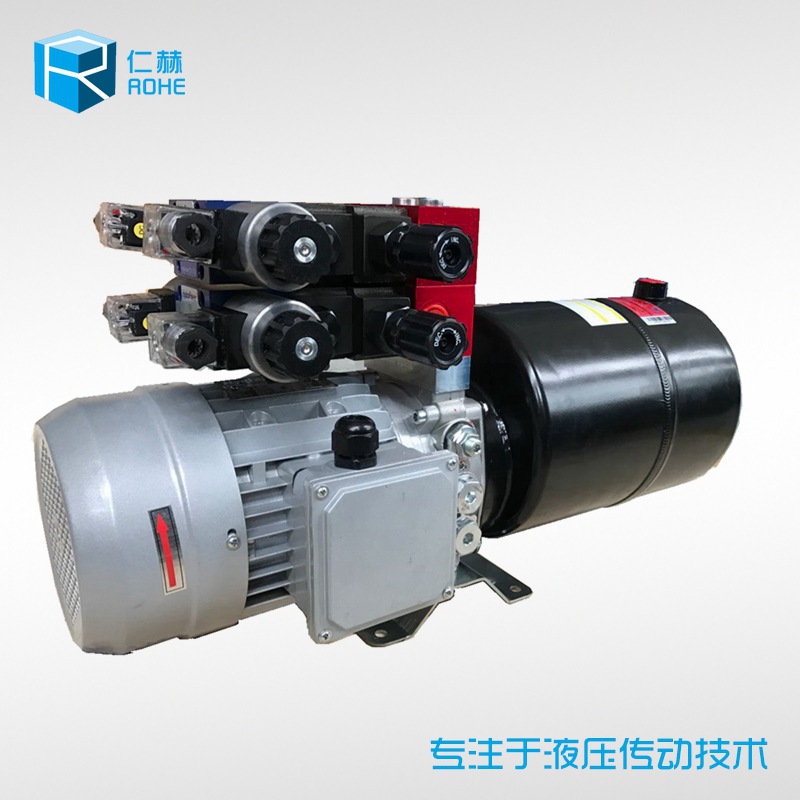 Power unit Hydraulic pressure pumping station