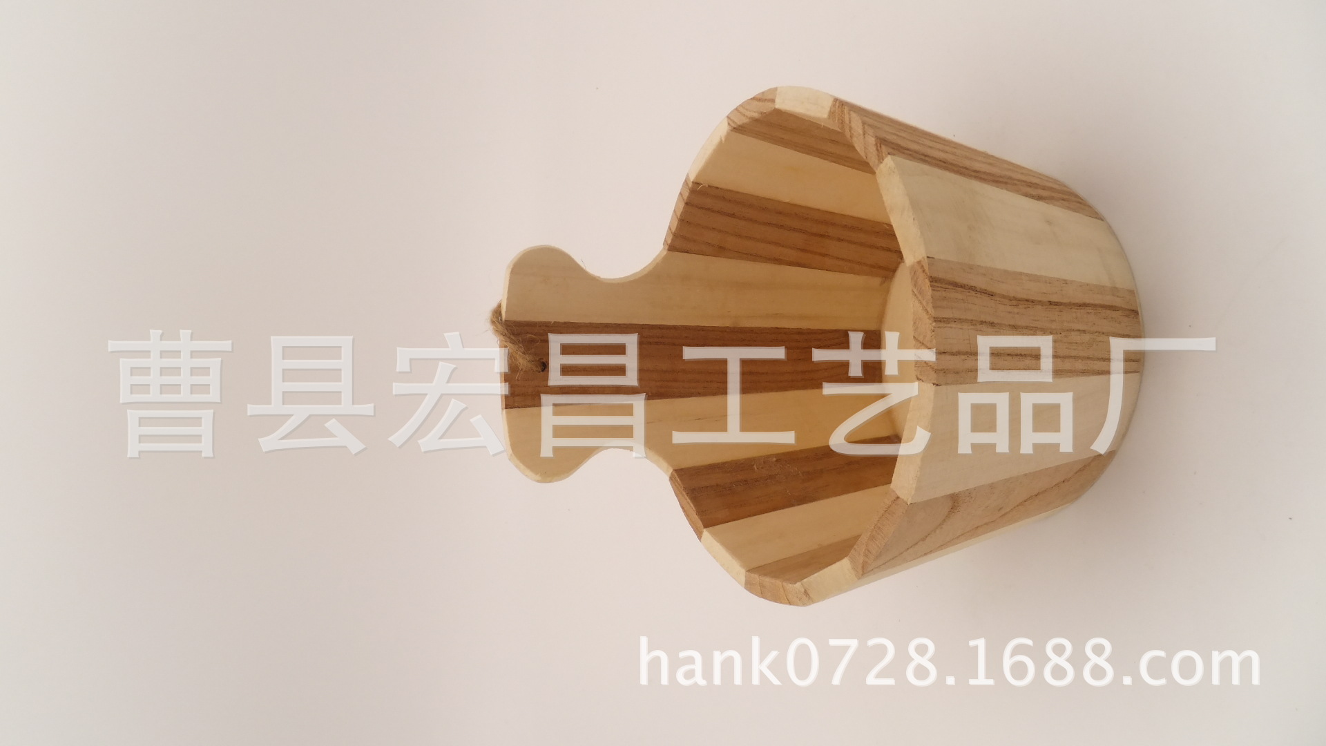 Wooden toy