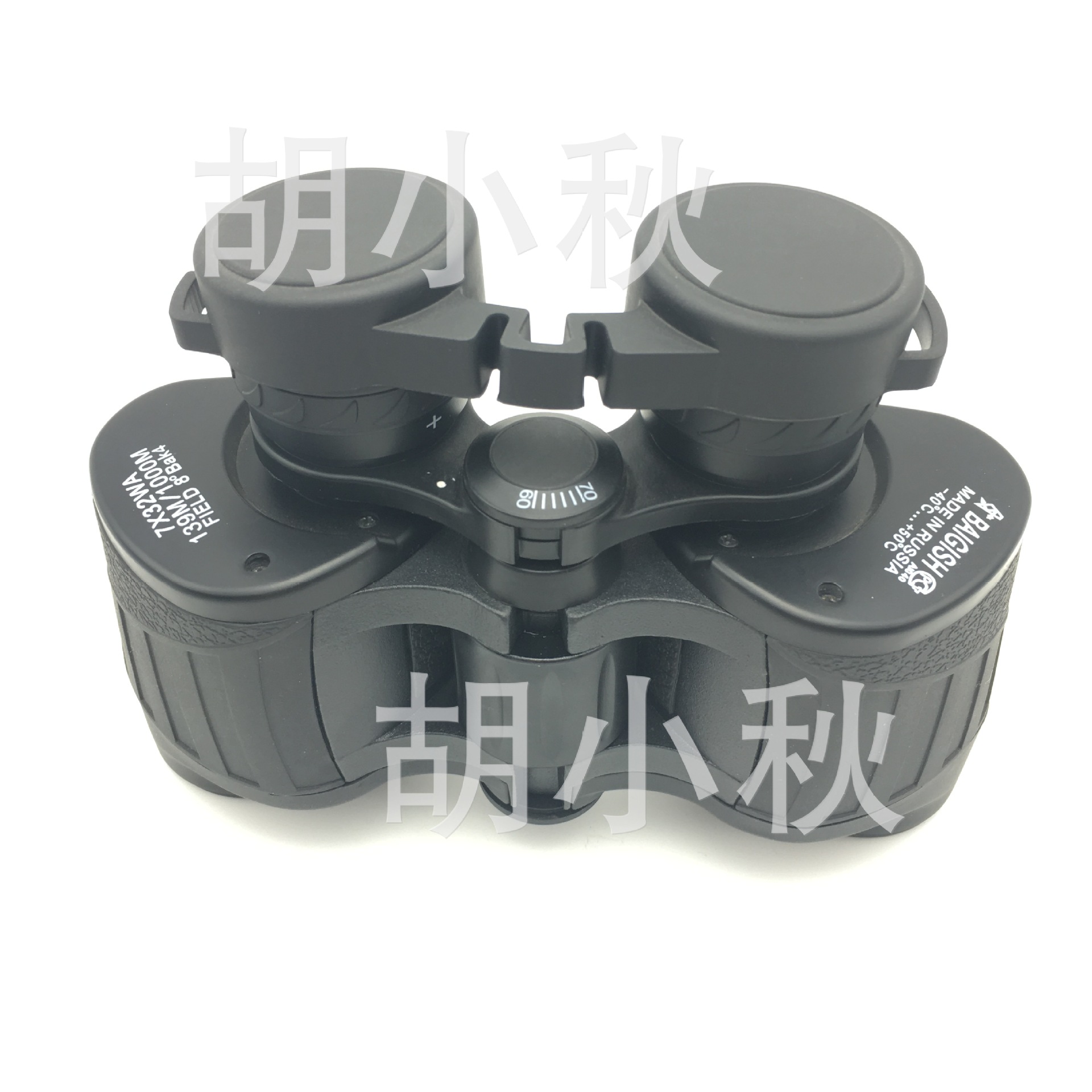 批零兼售 DM7X32 长出瞳 大目镜 高清双筒望远镜 广角望远镜批发