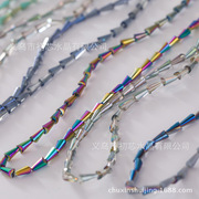 仿进口水晶玻璃珠宝塔珠4*8mm电镀彩色喇叭珠diy饰品配件散珠子