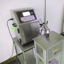 惠州噴碼機深圳噴碼機小型噴碼機手持噴碼機鋰電池噴碼機廠家直銷