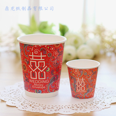主图1带水印