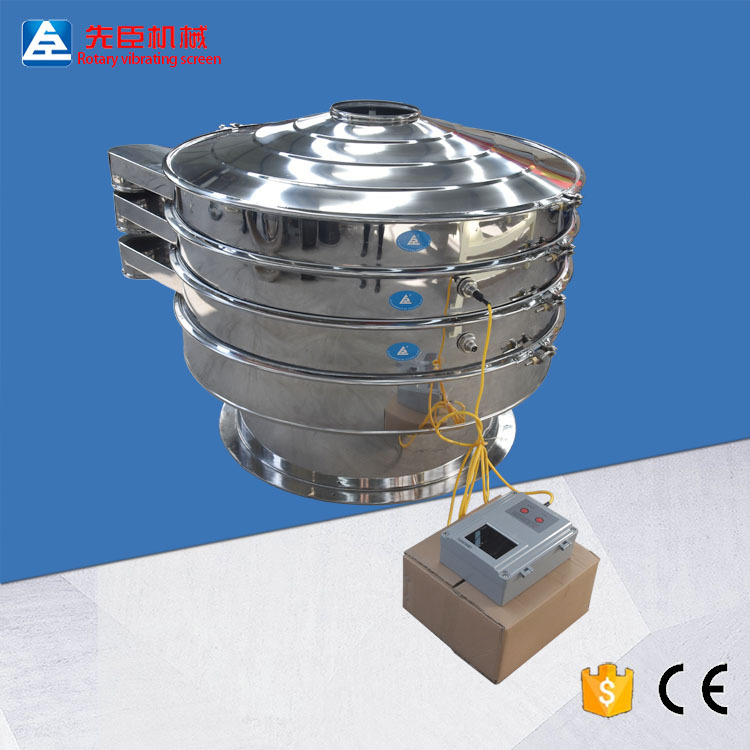 细粉不锈钢振动筛 碳化硅筛分机 旋振筛 超声波振动筛