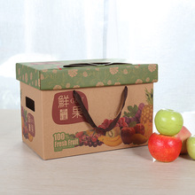 廠家定做瓦楞紙盒印刷logo 食品水果通用包裝手提紙盒土雞蛋紙盒