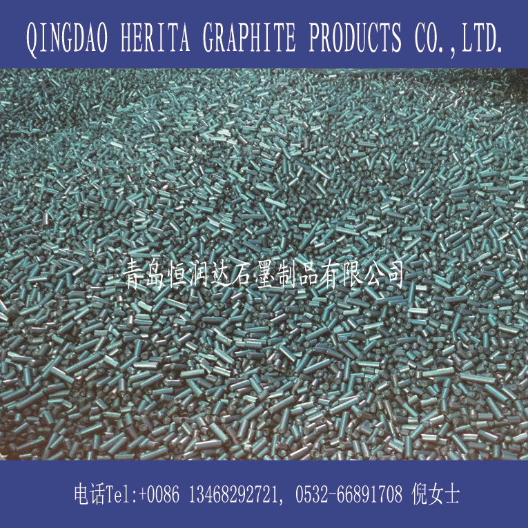 供应99.5%炼钢用增碳剂