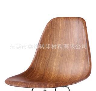 中山灯饰安吉椅子木纹水转印膜