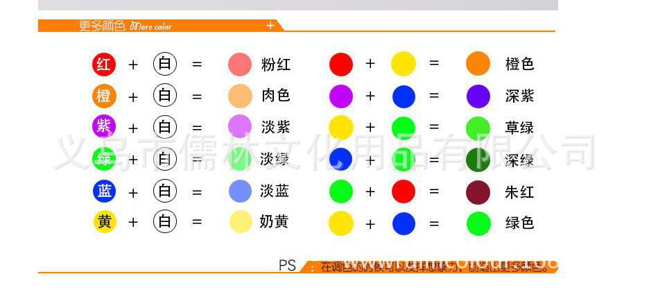 4174146561_1063677952