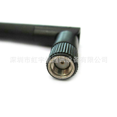 2.4g antenna wifi antenna 3DB Small folding antenna Glue head interface Foldable 90 degree