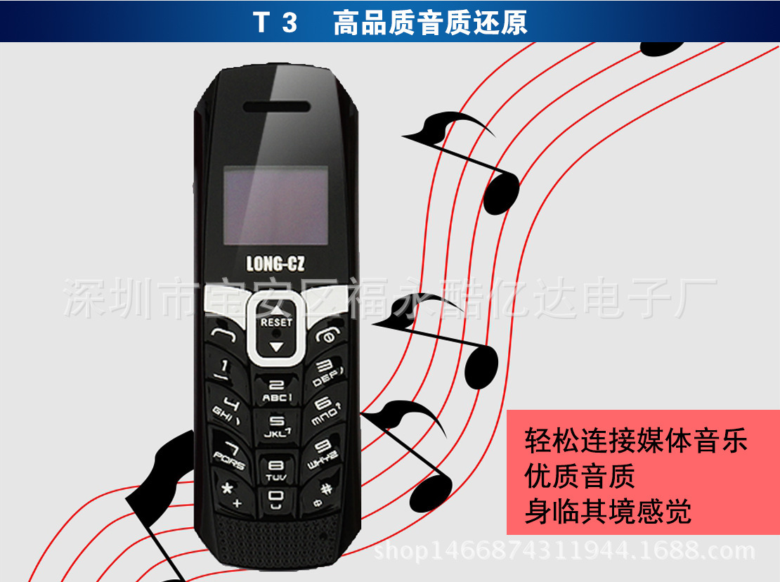 批发T3迷你手机蓝牙耳机便携式智能穿戴 J8 MINI5130 A9N迷你手机