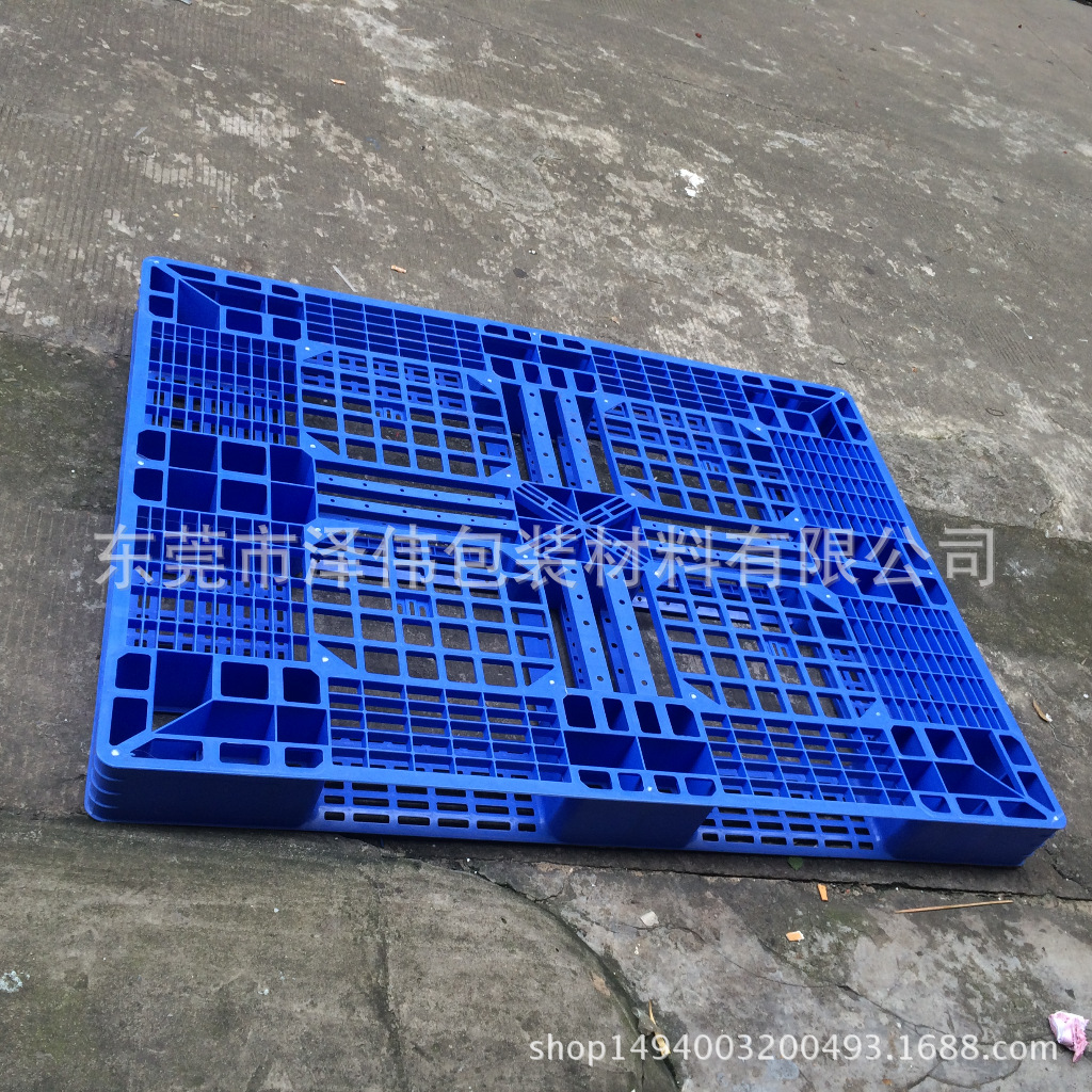 供应网格田字型塑胶卡板 PPE防潮地台板 塑料托盘 仓库用塑料卡板