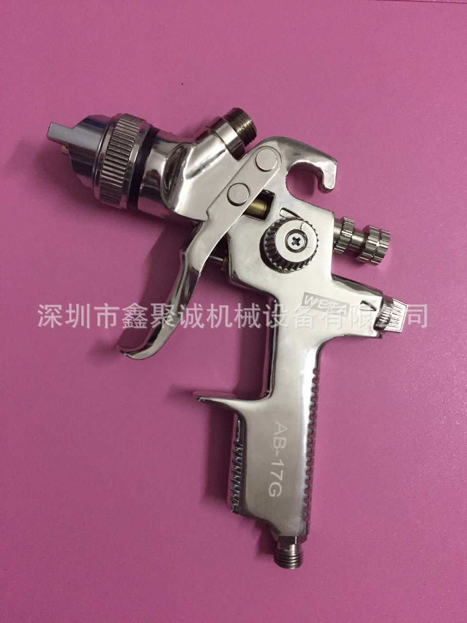 AB-17G AB-17S 油漆喷漆吸上式枪气动环保汽车喷涂高雾化喷枪