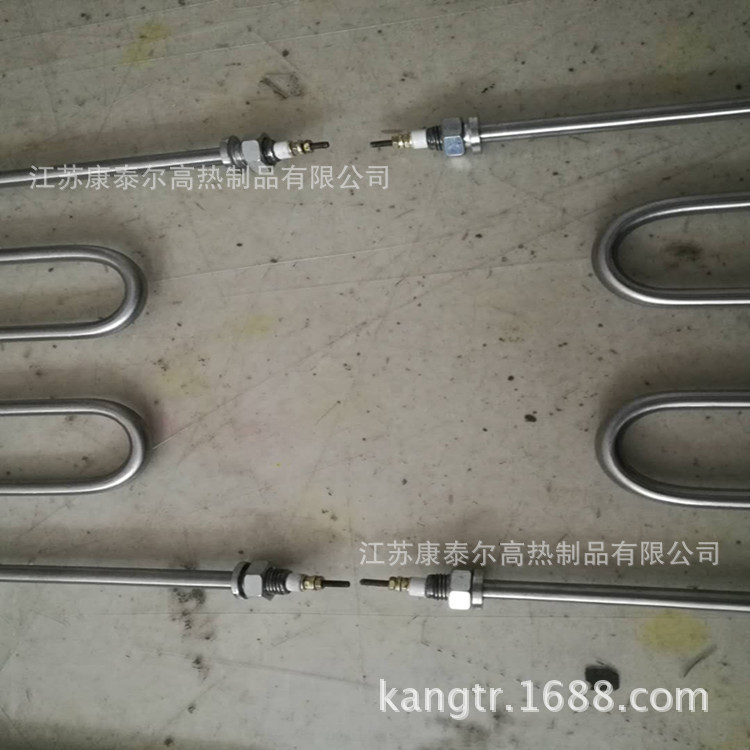 双头加热管00021