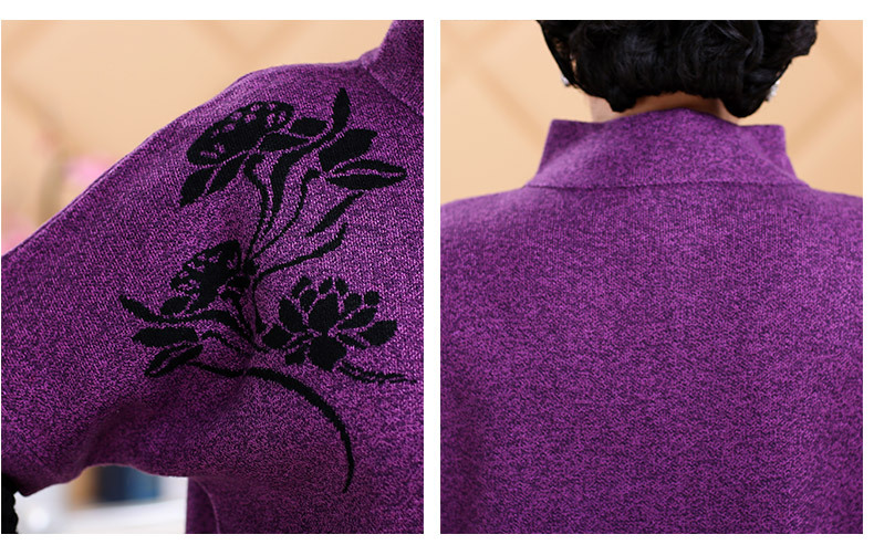 Gilet femme FU YUNLAI en Cachemire - Ref 3318008 Image 29