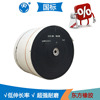 Rubber conveyor belts Nylon belt Canvas conveyor belt EP1200*5 (6+ 1.5 )