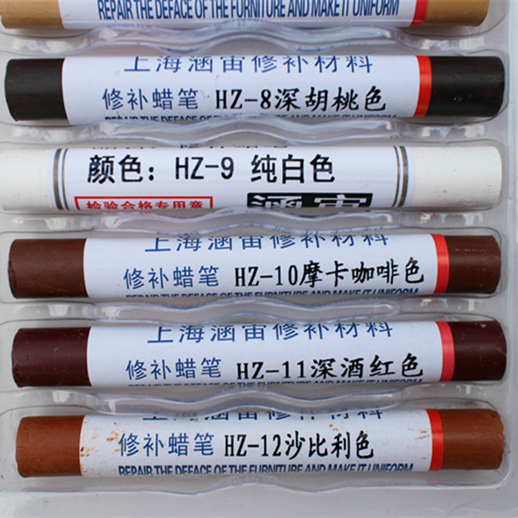 厂家定制 家具木器修补蜡笔 修补漆笔 木制家具修复补漆