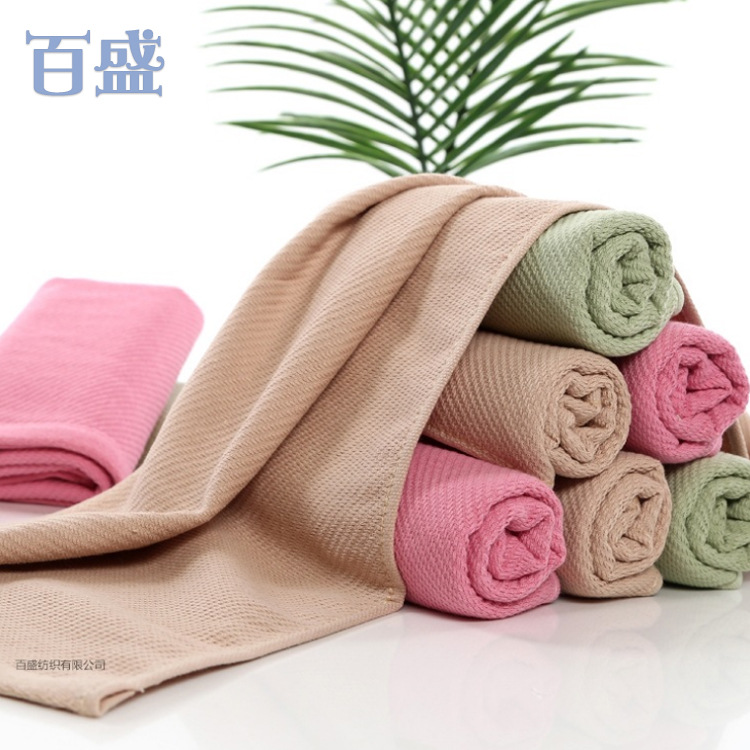 厂家批发吸水柔软通用洗脸毛巾可定制LOGO竹纤维平织纯色透气毛巾