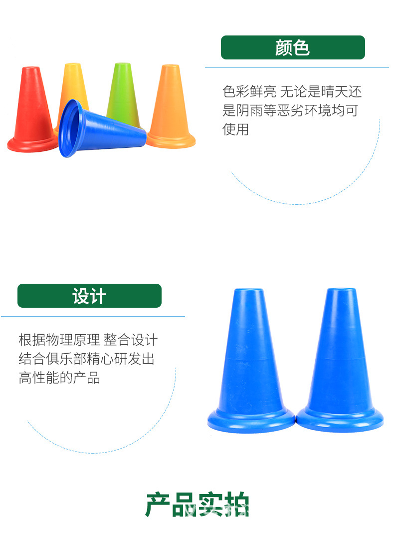 38cm方底不带孔标志桶2_07