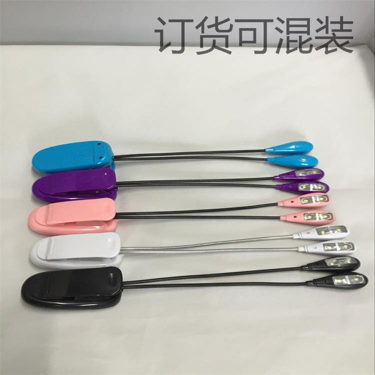 QQ图片20170301092301_看图王