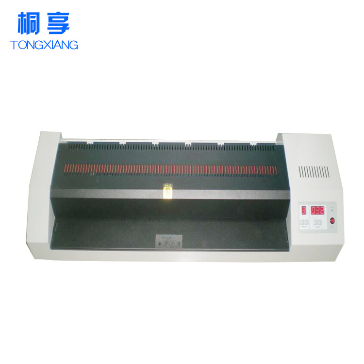 ����HD-650��Ƭ���ܻ�a4�������÷��ܻ����ܷ��ܻ��칫�豸���ܻ�