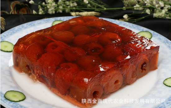 寰俊鍥剧墖_20171103085119