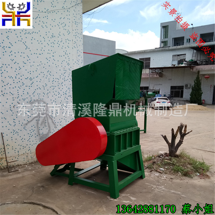 塑料胶筐80型破碎机  厂家直销水果筐大型粉碎机价格  现货直销