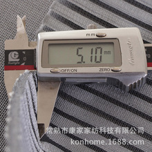 康家 3d防滑汽车坐垫脚垫地垫面料 3D网眼布 竖条提花经编面料