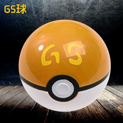 Игрушечный набор шаров Chiye Toys в стиле Pokemon с 13 цветами; универсальные мячи для домашних животных, кукол и развлечений