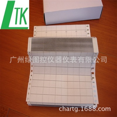 Recording paper TW-211 Manufactor TW-208 Wholesale of recording paper TOPPING Distribution of record paper