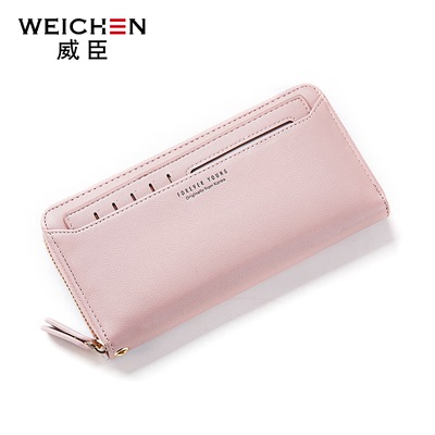 Weissin dài ví đa thẻ túi xách tay thời trang Hàn Quốc ly hợp dây kéo đa chức năng ví điện thoại di động