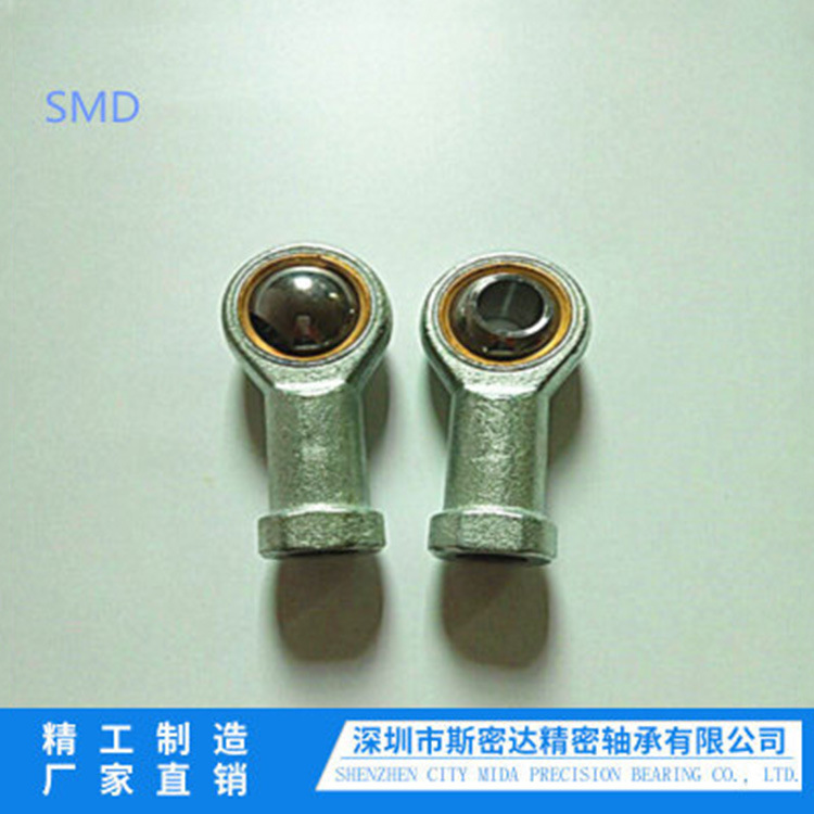 荐 POS系列关节轴承 POS14工程机械杆端轴承 高速向心关节轴承