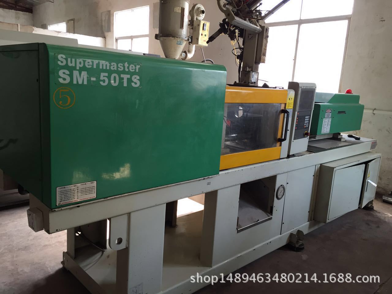 出售二手注塑机震雄SM50TS电脑变量泵/注塑机/震雄注塑机