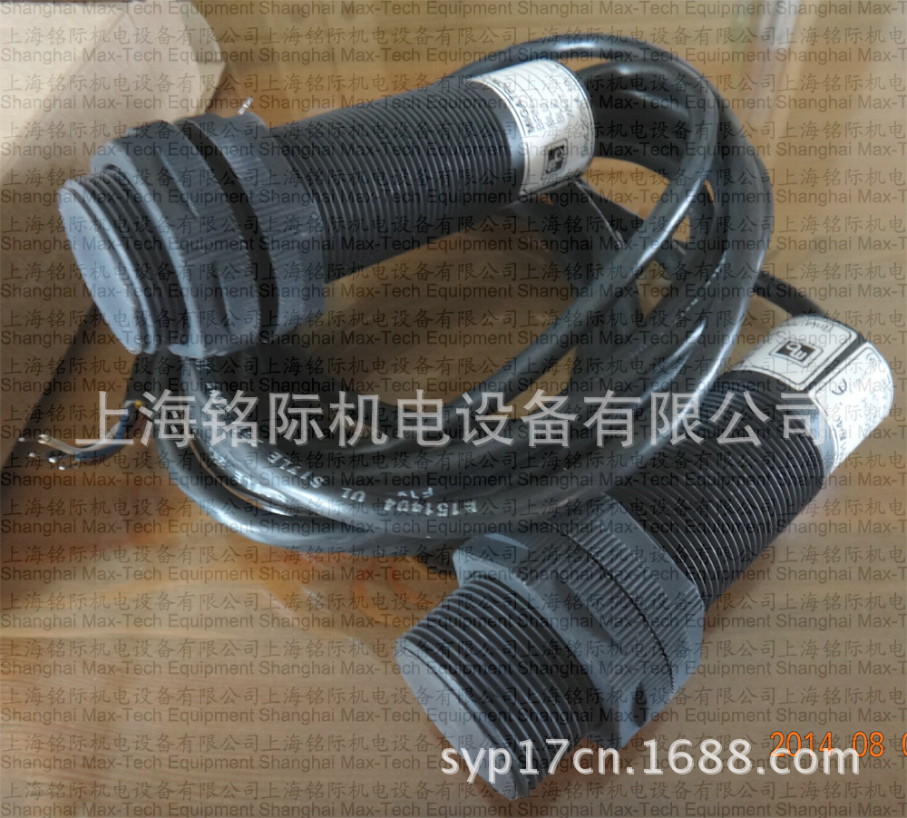 美国MIGATRON超声波传感器物位计RPS-401A-40