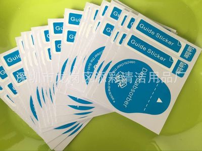 长期生产 蓝色组合除尘贴 添彩pet静电除尘贴2+1  除尘贴|ms