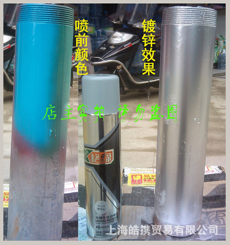 细节9