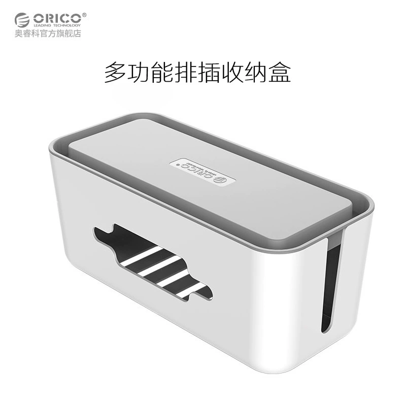 Table storage box, charger, protective power cable