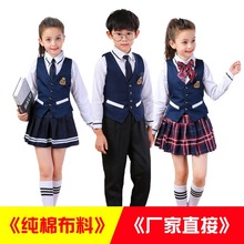 儿童合唱服演出服装中小学生朗诵校服男女童主持人表演礼服英伦风