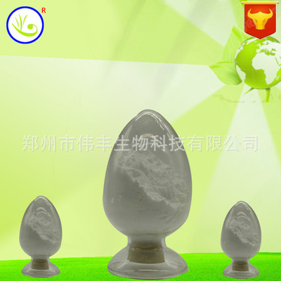 滤油粉三硅酸镁 食用油过滤 干净如初 质量保障|ru