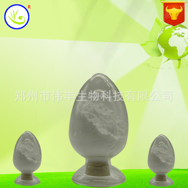 滤油粉三硅酸镁 食用油过滤 干净如初 质量保障|ru