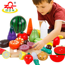 新款品牌桶装木制磁性蔬菜水果切切看 儿童益智过家家玩具