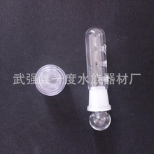 水族器材蜗虫捕捉器水草缸内蜗虫诱捕器涡虫捕捉器蝦子水蛭诱捕笔