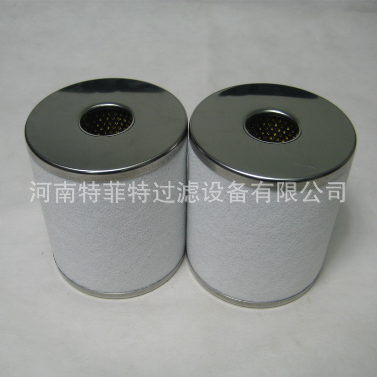 特菲特厂家供应干燥机空气除杂质滤芯A250-85 A360-85