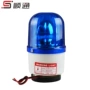 旋转220vlte-1101j报警灯