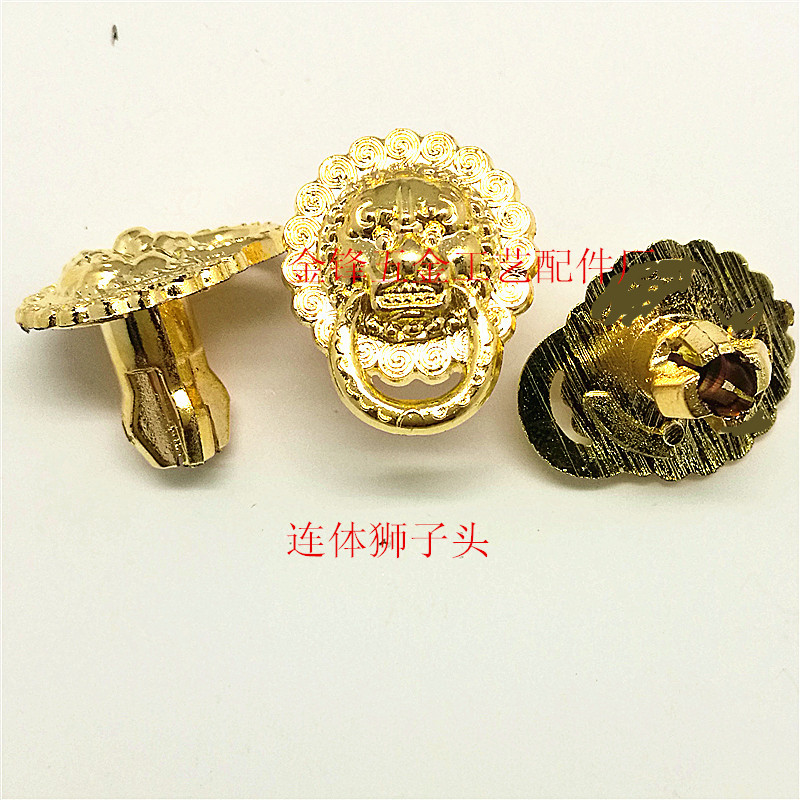 厂家批发狮子头拉手优质连体塑料狮子头扣来样品订做新款酒盒配件